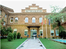 CP Ee Hospital Del Niño Jesus: Colegio Público en MADRID,Educación Especial,
